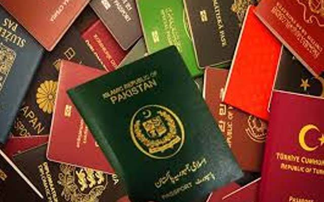 2026 ؛ دنیا بھر کے طاقتور ترین پاسپورٹس کی فہرست جاری ، پاکستان کا کونسا نمبر
