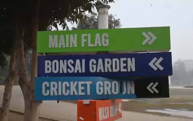 واک اورجاگنگ کیلئےپارکوں میں ڈائریکشن سائنزنصب
