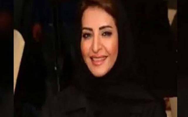 سعودی شہزادی ہند بنت سعود بن عبدالعزیز آل سعود انتقال کر گئی