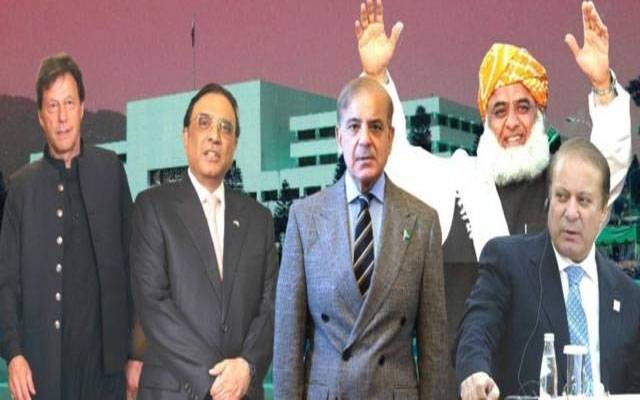 سیاسی رہنماؤں کے ناموں پر نمبر پلیٹس  کی نیلامی کا بڑا فیصلہ