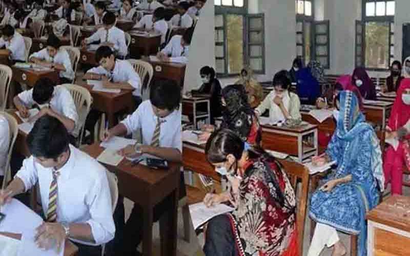 پنجاب بھر میں انٹرمیڈیٹ کے امتحانات کی تاریخ کا اعلان