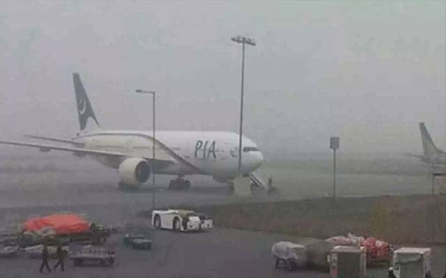  شدید دھند کے باعث لاہور کا فلائٹ آپریشن بند، 5 پروازیں منسوخ 