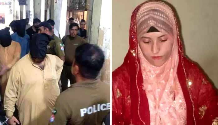 غیرت کے نام پر قتل سدرہ عرب کے کیس کی تفتیش میں اہم پیشرفت