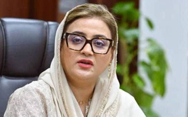 پنجاب حکومت تمام اداروں میں جدید اصلاحات متعارف کرا رہی ہے: عظمیٰ بخاری