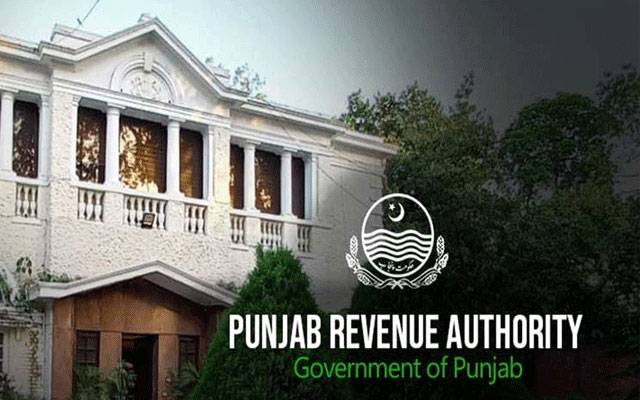 پنجاب حکومت کا اسٹیٹ لینڈ سے ریونیو بڑھانے کے لیے بڑا فیصلہ