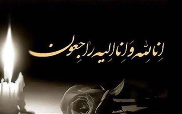 میاں ارشد پہلوان عرف پری پیکر انتقال کرگئے
