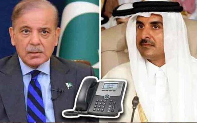 قطر کے امیر شیخ تمیم بن حمد الثانی اور وزیر اعظم محمد شہباز شریف کی ٹیلی فون پر بات چیت