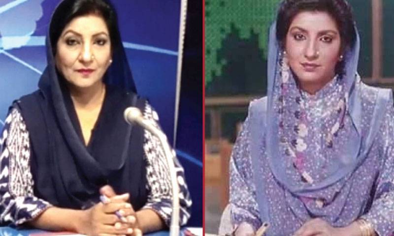 45 سالہ رفاقت ختم، عشرت فاطمہ نے ریڈیو پاکستان کو خیر باد کہہ دیا
