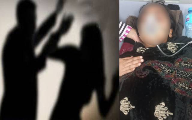لاہور:شادی شدہ خاتون کی خودکشی کی کوشش،پٹرول پی لیا