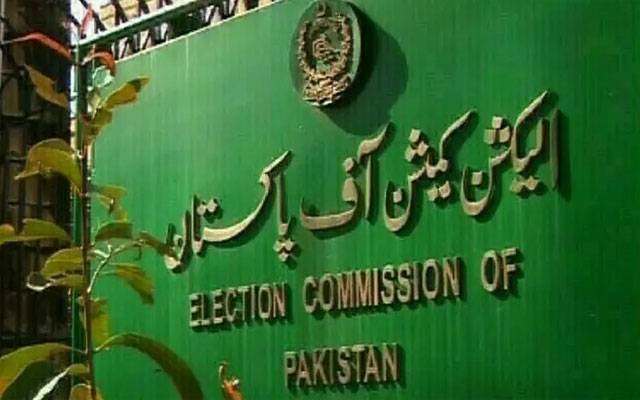 اراکین پارلیمنٹ کیلئےگوشوارے جمع کرانے کی آج آخری تاریخ 