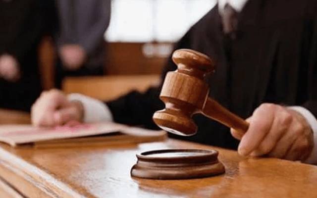 لاہور: 12کلو چرس کیس، ملزم کو سخت سزا سنا دی گئی
