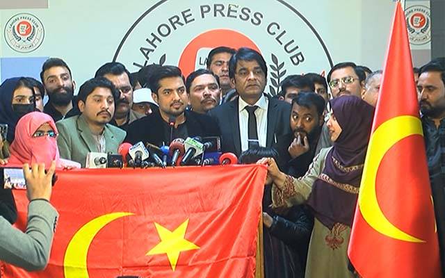 اقرار الحسن کا ’عوام راج ‘تحریک کا اعلان 