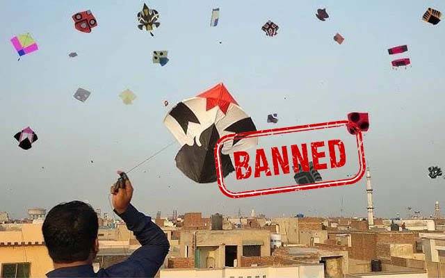 پنجاب میں پتنگ بازی پر پابندی ؛ خلاف ورزی پر قید اور جرمانے ہوں گے ؛ محکمہ داخلہ پنجاب 