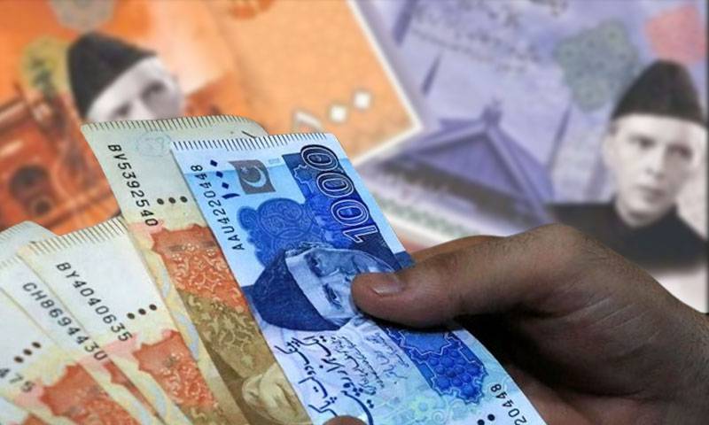 نئے کرنسی نوٹ آنے کے بعد پرانے نوٹ استعمال ہوں گے یا نہیں؟