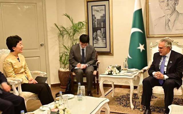 اسحاق ڈار سے چینی کمیونسٹ پارٹی کی نائب وزیر سن ہائی یان کی اہم ملاقات
