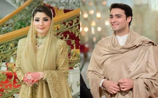 وزیراعلیٰ مریم نواز کے صاحبزادے جنید صفدر کی شادی کی تقریبات آج سے شروع