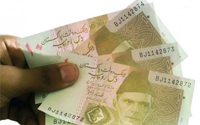 دس روپے کابینک نوٹ ختم ہوگا یا نہیں؟ کمیٹی کو ٹاسک مل گیا 