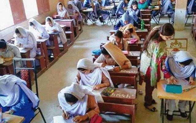 پنجاب بھر میں نویں سے بارہویں تک ؛ امتحانات کا شیڈول جاری 
