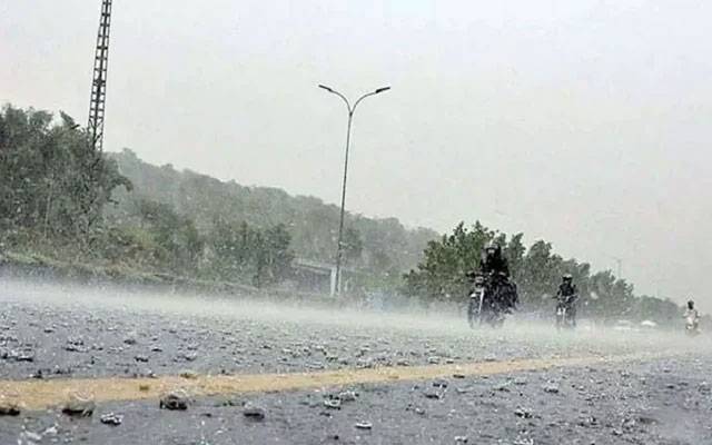 20سے 23 جنوری تک گرج چمک کے ساتھ بارش کا امکان