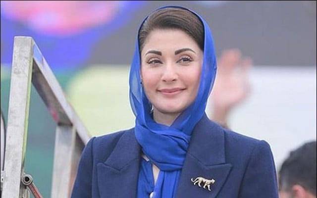 مریم نواز کے فری ہوم ڈیلیوری پراجیکٹ نے عوامی خدمت کا نیا ریکارڈ قائم کر دیا