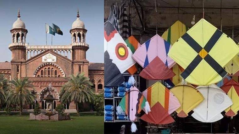 پتنگ بازی کی اجازت دینے کے قانون کیخلاف درخواست 22 جنوری کو سماعت کے لیے مقرر 