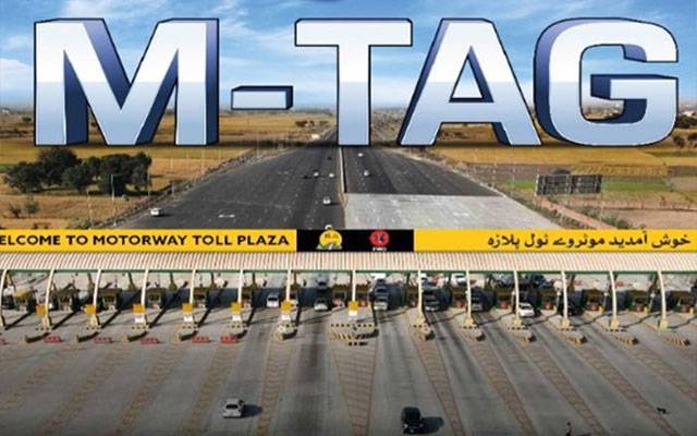 وفاقی دارالحکومت میں بغیر ایم ٹیگ گاڑیوں کے خلاف کارروائیاں شروع