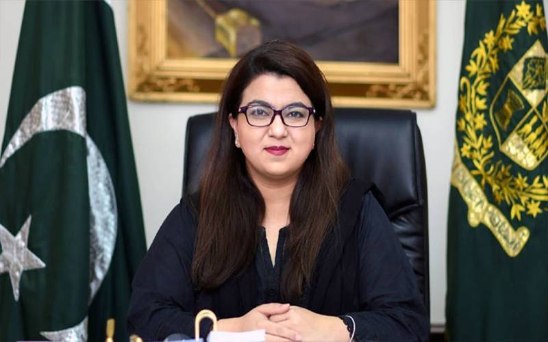 پاکستان کے ہر بچے کو جدید سہولیات فراہم کرنا ہمارا ٹارگٹ ہے:شیزا فاطمہ  