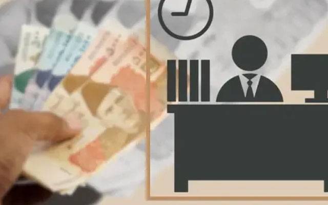   آئندہ بجٹ میں تنخواہ دار طبقے اور کاروباری افراد کو ریلیف متوقع 