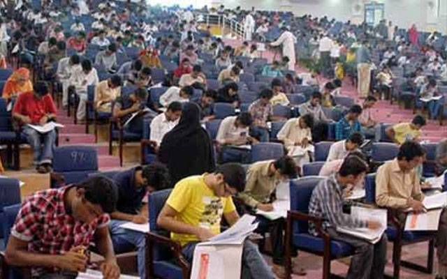 میڈیکل یونیورسٹی میں داخلہ ٹیسٹ، سٹوڈنٹس کیلئے اہم ہدایت 