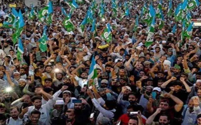 الیکشن چوری، جماعت اسلامی لاہور کے امیر ضیاء الدین انصاری کی قیادت میں احتجاجی مظاہرہ 