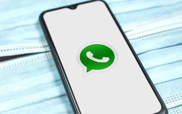 واٹس ایپ اسٹیٹس کیلئے بہترین فیچر سامنے آگیا 