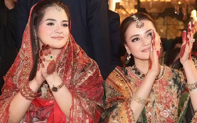 جنید صفدر کی شادی میں مریم نواز کی بہن اسماء نواز کی شرکت، تصاویر وائرل