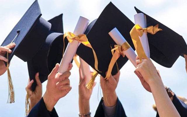 ترکیہ نے سٹوڈنٹس کیلئے اسکالرشپس کا اعلان کر دیا