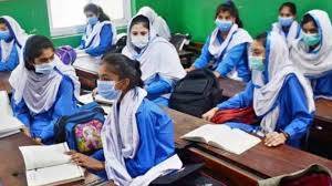  تعطیلات ختم،سکول دوبارہ کھل گئے
