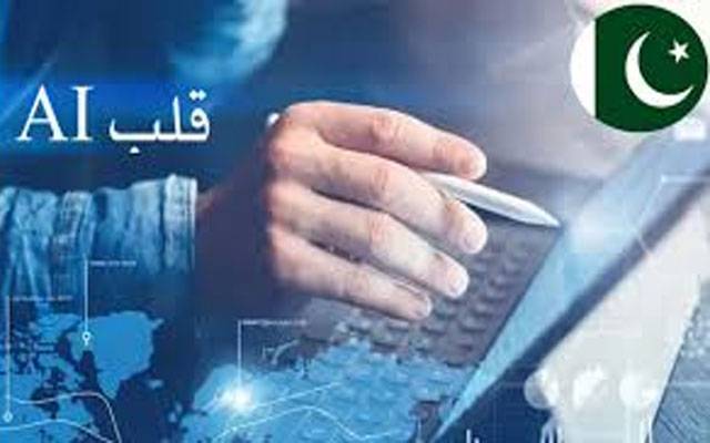  پاکستان کا پہلا مقامی اردو زبان اے آئی ماڈل 