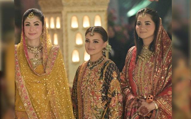 مریم اورنگزیب کی حالیہ 