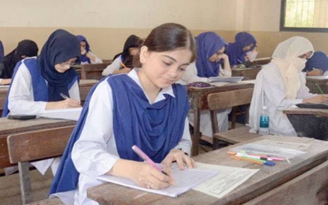 طلبہ کیلئے پریشان کن خبر،راولپنڈی بورڈ نے فیسوں میں اضافہ کردیا