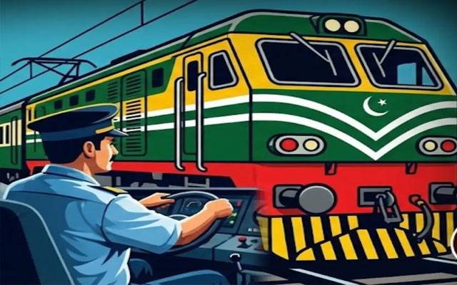  امیدواروں کے لیے خوشخبری! ٹرین ڈرائیورز کی بھرتی کی تاریخ میں توسیع 