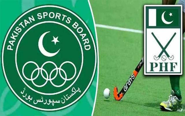 پاکستان سپورٹس بورڈ نے پاکستان ہاکی فیڈریشن کو نوٹس جاری کردیا