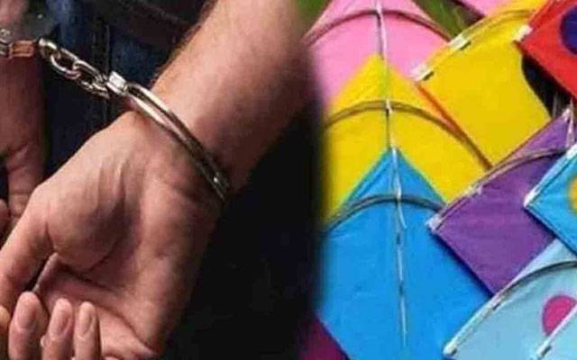 شیرا کوٹ میں کارروائی، پتنگوں کی سپلائی ناکام 