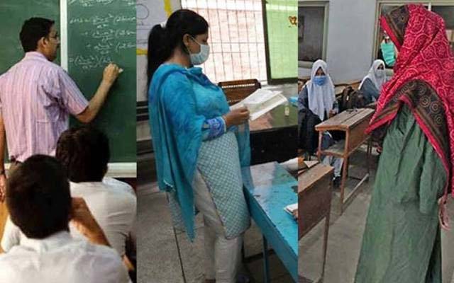 ترقیوں کےمنتظراساتذہ کے لئے اچھی خبر