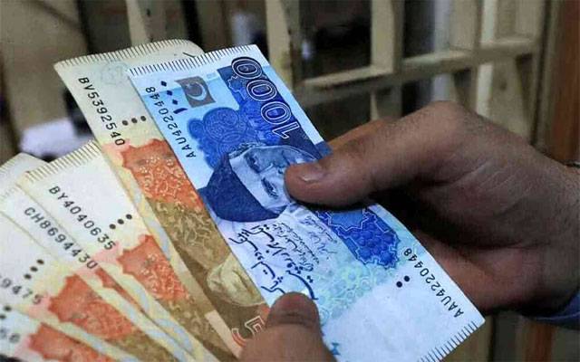  تنخواہ دار طبقے کے لیے خوشخبری، ریلیف ملنےکا امکان