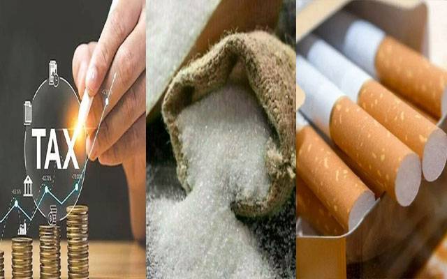 سگریٹس، شوگر ودیگر اشیاء کی سمگلنگ، ٹیکس چوری کرنیوالے ہو جائیں ہوشیار