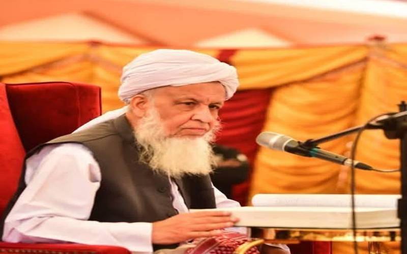 شیخ الحدیث حضرت مولانا قاری مفتاح اللہ انتقال کر گئے