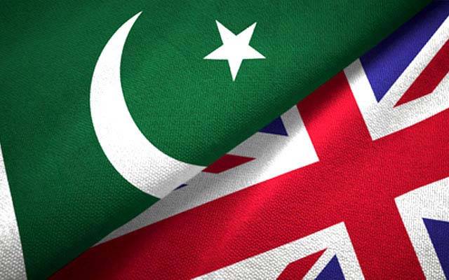 تیل، گیس اور معدنیات نکالنے کیلئے برطانیہ کی پاکستان کو 400 ملین ڈالر کی پیشکش
