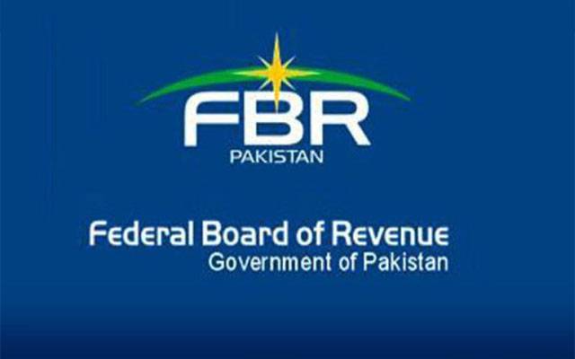 انٹرنل جاب پوسٹنگ کےخواہشمند افسران کیلئے بڑی خوشخبری