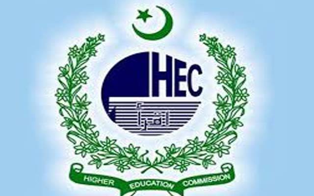  سٹوڈنٹس ہوشیار ،حاضری کی چھوٹ کا نوٹیفکیشن جعلی 