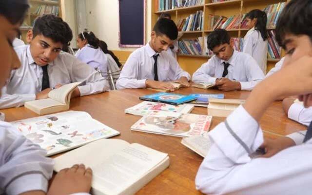  نجی تعلیمی اداروں کی رجسٹریشن کے لیے  نیا نظام متعارف 