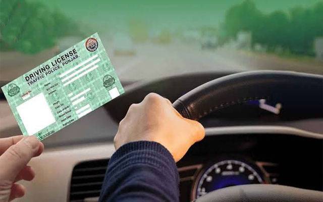 ڈرائیونگ لائسنس کے اجراء میں ریکارڈ اضافہ