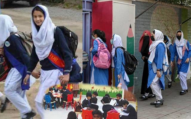 تعلیمی اداروں میں طلباء کی حاضری شرط ختم ہونے سے متعلق ایچ ای سی کی وضاحت جاری 